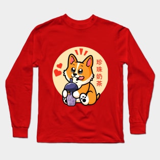 Corgi and boba (bubble) tea Long Sleeve T-Shirt